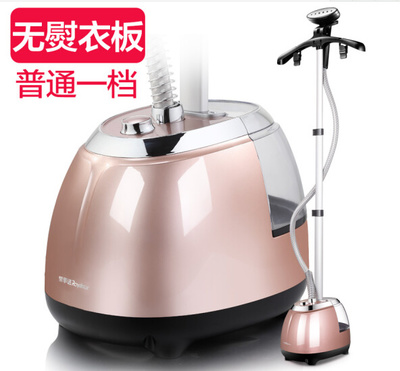 荣事达生活日用家电价格参考与选购指南